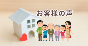 voice_image