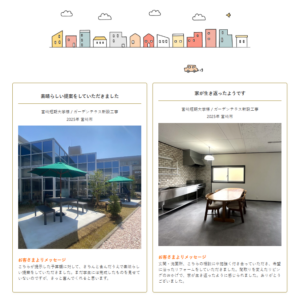 voice＿image